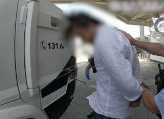 Image Source: AFP Video